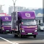 图–物流网络货运平台跨越速运成 2025 杭州马拉松物流合作伙伴–全球国际货物运输