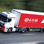 图–公路货运物流运输–全球国际货物运输