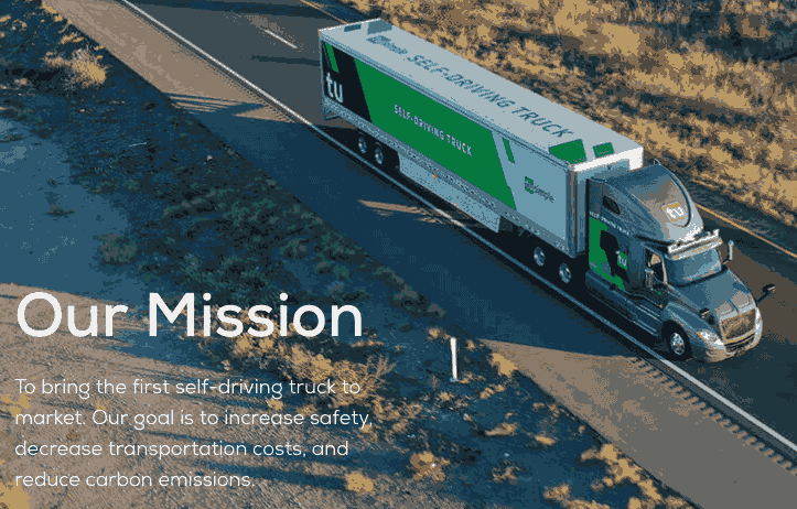 插图4–自动驾驶货运车辆：2025 年全球部署革命–全球国际货物代理有限公司