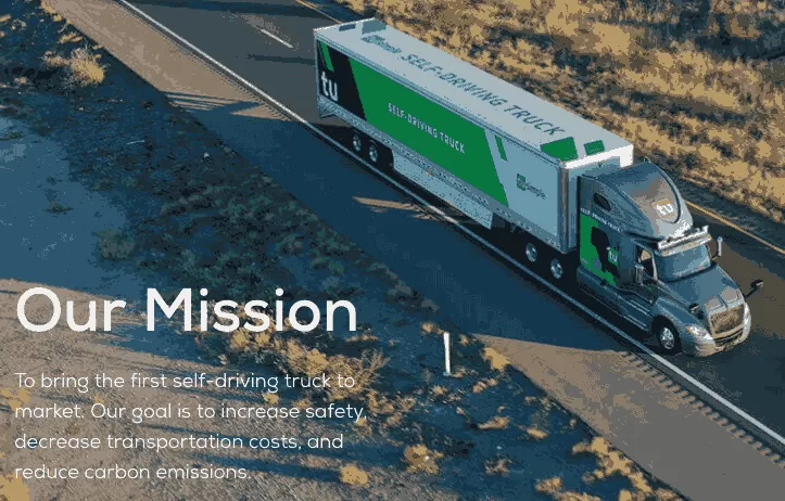 图4–自动驾驶货运车辆：2025 年全球部署革命–全球国际货物运输