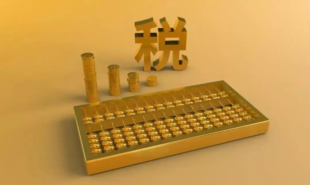 图1–挣脱“三重迷雾”：网络货运数字化的价值重估–全球国际货物代理有限公司