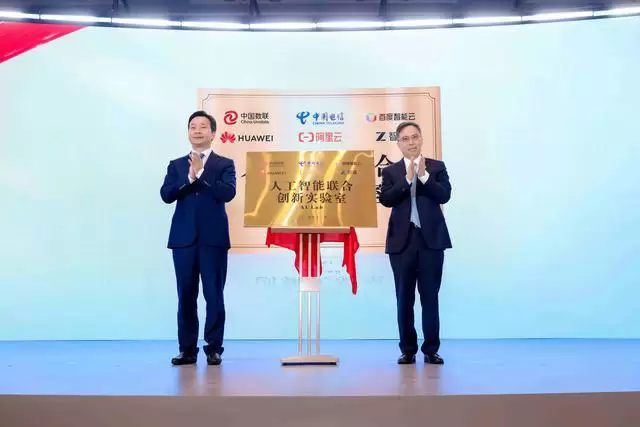 图–基石之立：《中国物流数据发展白皮书》发布，定义产业数据新生态–全球国际货物运输