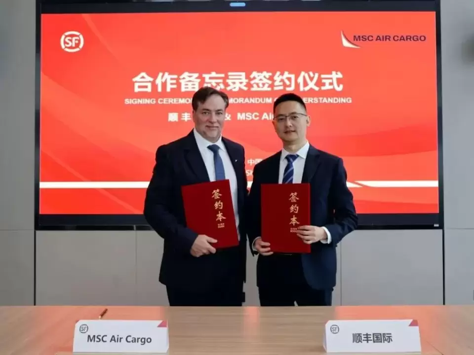 图–强强联合：顺丰携手MSC Air Cargo，全球供应链的韧性之战–全球国际货物运输