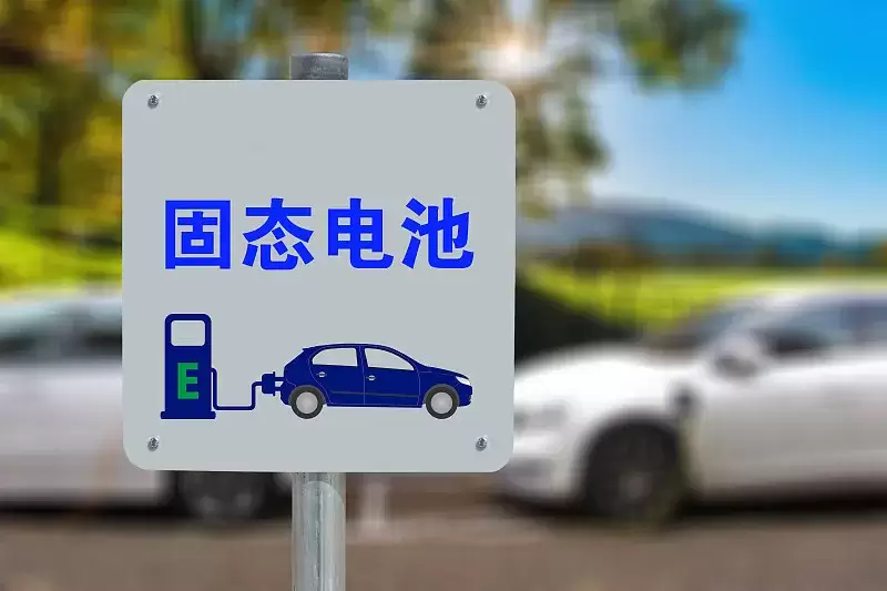 图1–2025年末动力电池行业观察：固态电池量产装车进度与产能博弈–全球国际货物运输