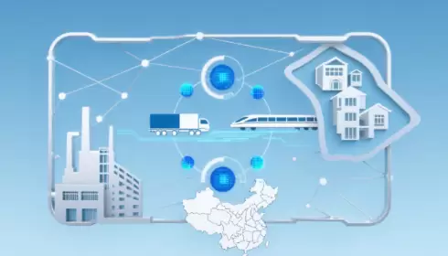 图1–政策引领与市场回暖：2026年中国物流业开启高质量发展新篇章–全球国际货物运输