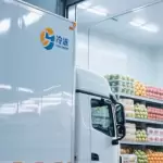 图–智能冷链竞速：生鲜供应链的下半场效率革命–全球国际货物运输