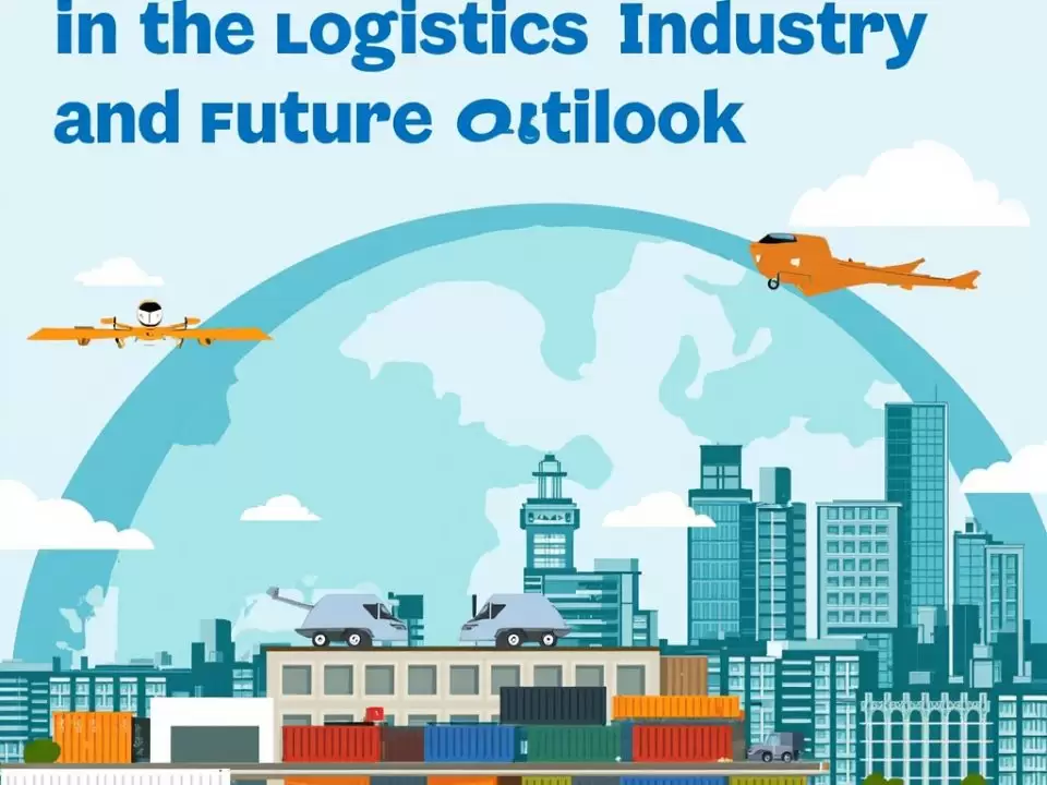 图–物流行业新趋势解读与未来展望–全球国际货物运输