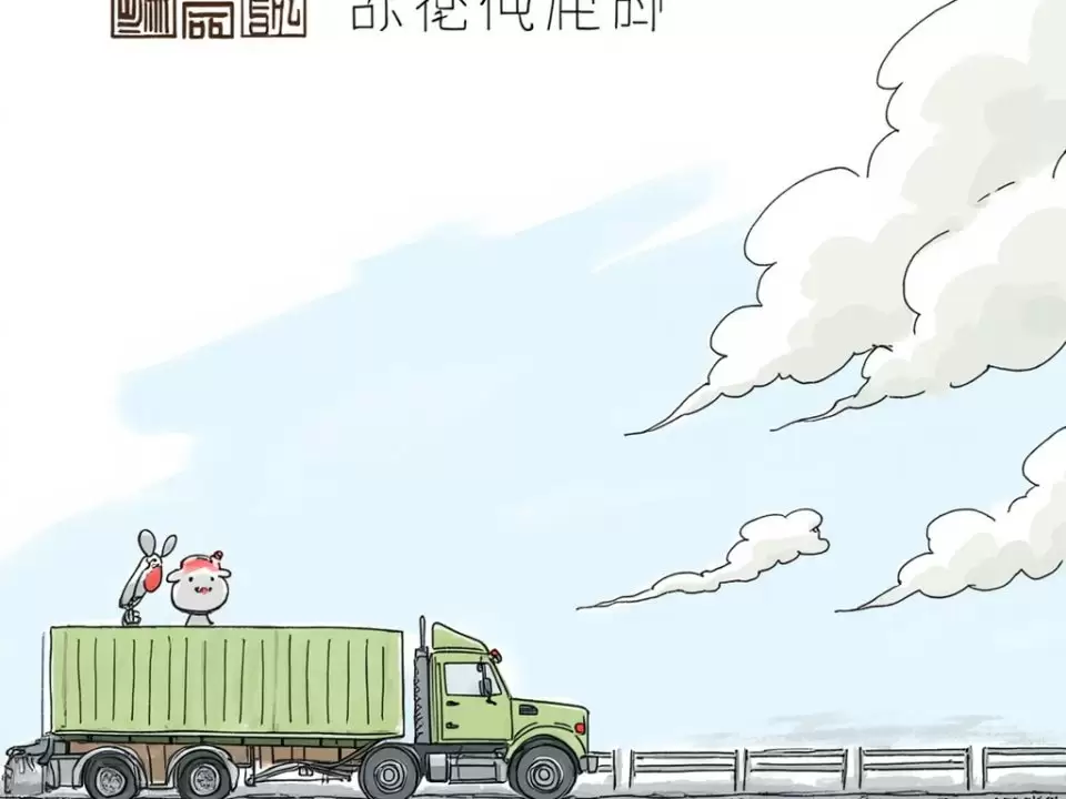 图–降本增效新引擎：解析现代物流管理的核心策略与方法–全球国际货物运输