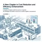 图–降本增效新篇章：现代物流管理的关键策略与实战解析–全球国际货物运输