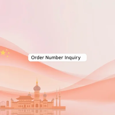 图–泰中泰国际物流单号查询：跨境包裹追踪全指南–全球国际货物运输