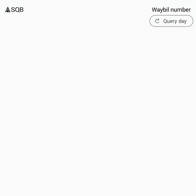 图2–泰快国际物流官方查询渠道与全流程指南–全球国际货物运输